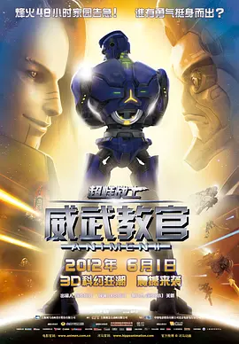 麻豆av一区
