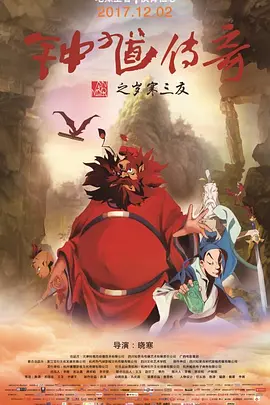 亚洲日本aⅴ片在线观看香蕉