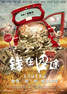 国产激情一二三区