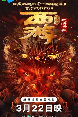 黑喵游妮