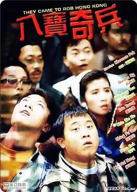 操射网站