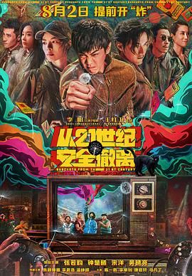 www.小次郎av.com