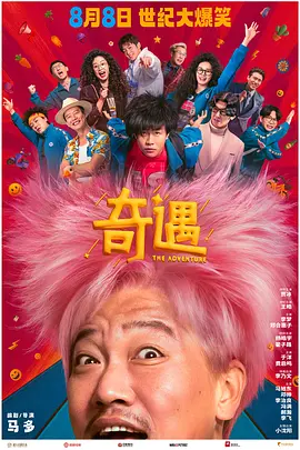 欧美污污网站