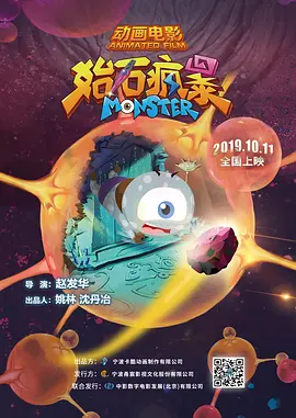 国产狂做受xxxxx高潮