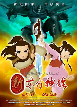 中文字幕高清av