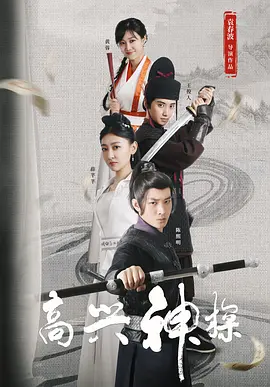 色综合久久久久久
