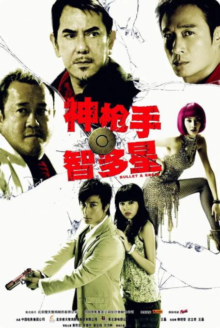 国产成人精品免费