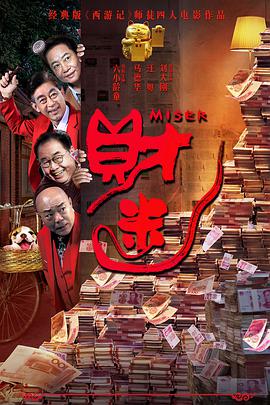 sm捆绑vk