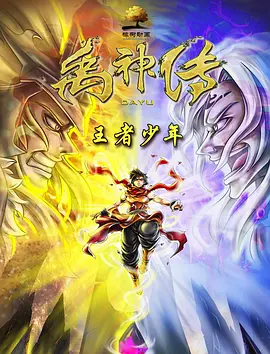 在线亚洲一区