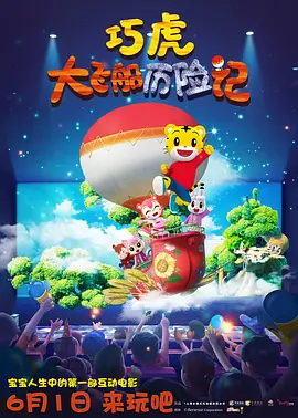 国产在线一区二区
