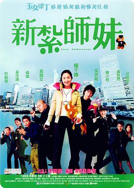 国产寡妇亲子伦一区二区三区四区