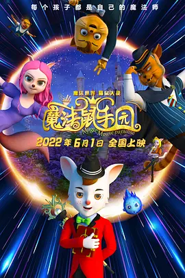 我妻子妹妹3