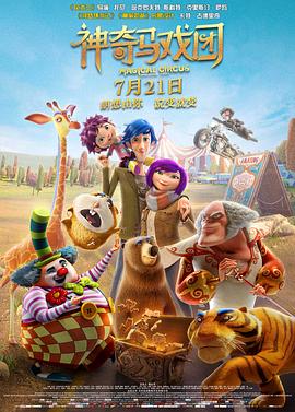 一个人看的www视频哔哩哔哩