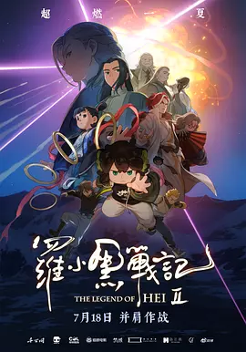免费亚洲一区二区