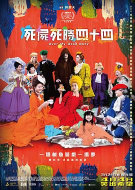 在线免费播放av