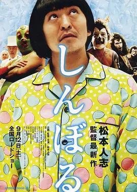 一本色道综合亚洲