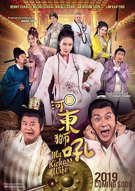 亚洲性69影院在线观看