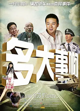 国产精品嫩草影视在线观看