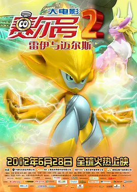 久久精品电影天堂网