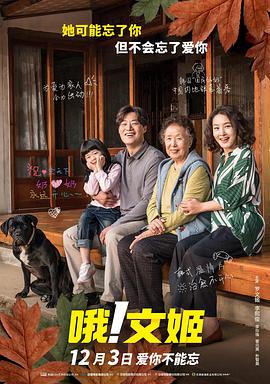 精品福利影院