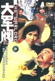 xxxx成人