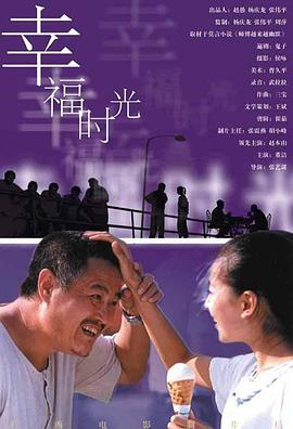 亚洲精品国产精品国自产观看