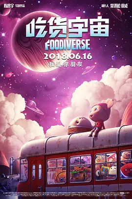 啊灬嗯灬啊灬用力点灬水动态图