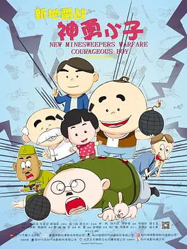 午夜丁香影院