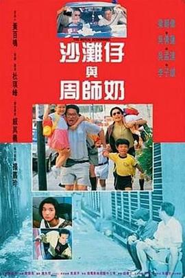 久久国产精品电影
