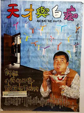 精品亚洲一区二区在线播放