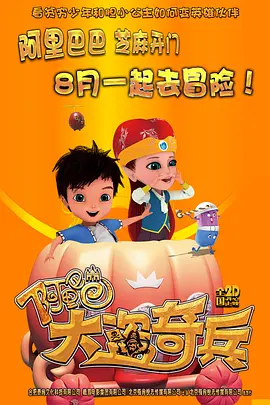 中文字幕一区在线