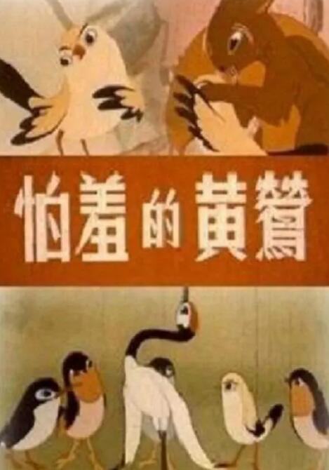 五色婷婷