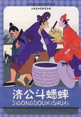 国产三级a三级三级天天