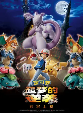 晓晓