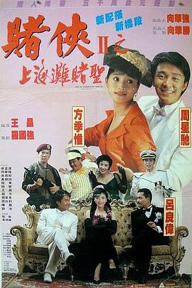 一名女学生