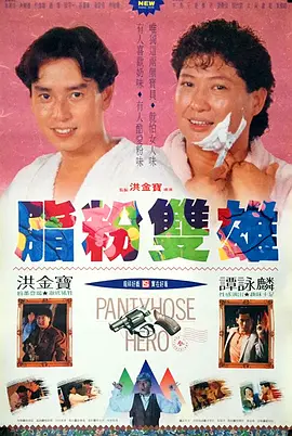 香蕉视频一区