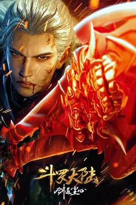 中文精品字幕电影在线播放视频