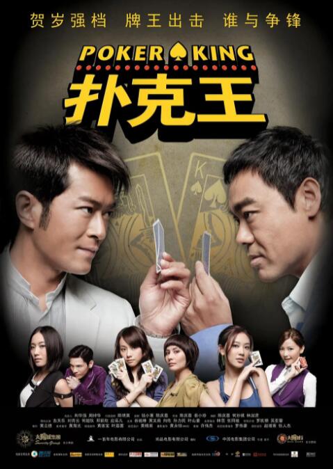 精品一区二区三区在线观看视频