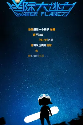 五月激情综合婷婷