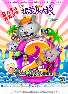 亚洲三极片