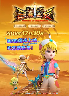 日韩精品欧美在线