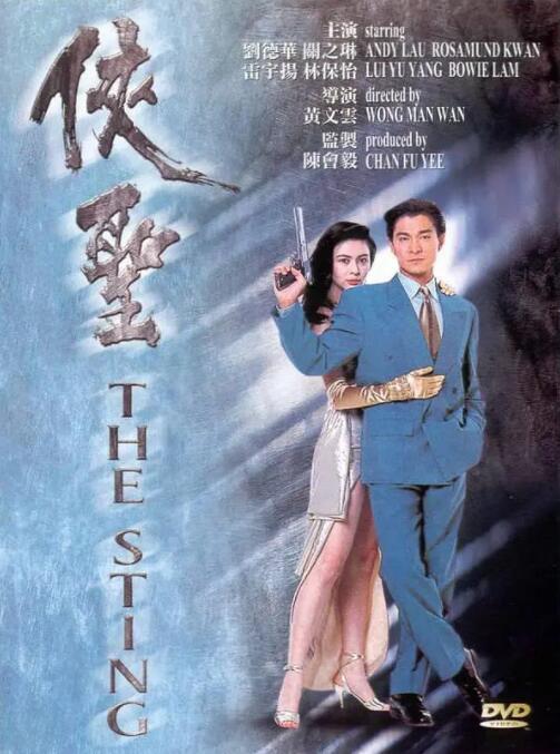美女把尿口露出来