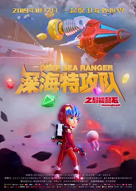 青青热久久综合网伊人