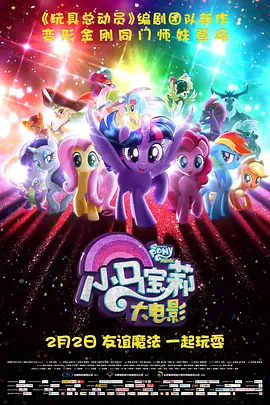 萝卜www视频最新资源