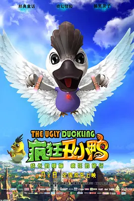 黄色骚视频