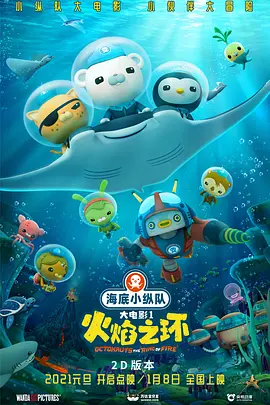 亚洲啪