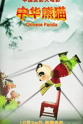 国产综合亚洲欧美日韩一区二区
