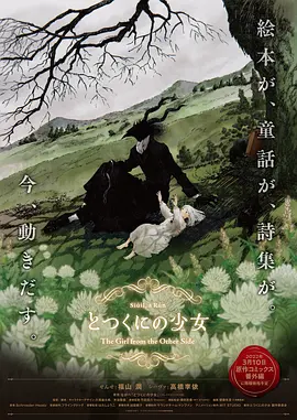 6080亚洲理论片在线观看