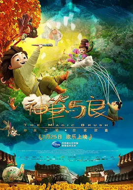 欧美在线色