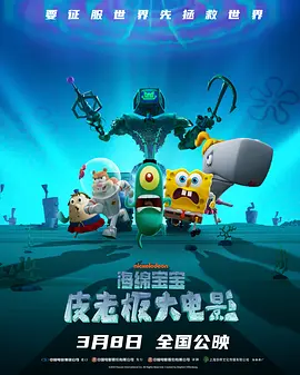 翁止熄痒婉燕
